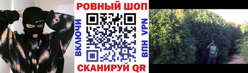 Что такое Плавск СОЛЬ  Канабис  COCAIN  Мефедрон  ГАШИШ 