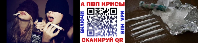 хочу   Плавск  kraken зеркало  A PVP Соль 