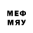 Марки 25I-NBOMe 1,8мг Aniket Choudhary