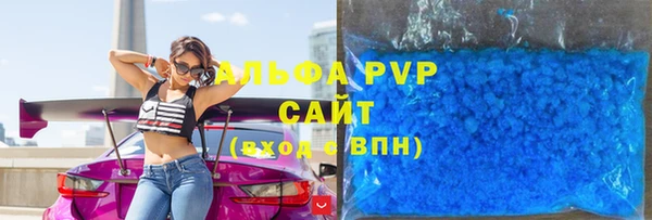 jwh Алзамай