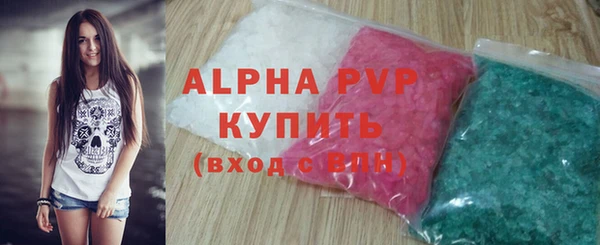 a pvp Алексеевка