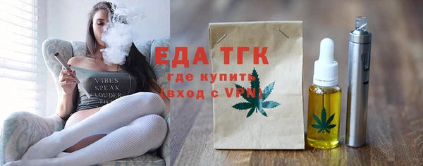 MDMA Premium VHQ Нягань