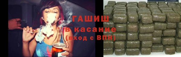 дмт Алексин