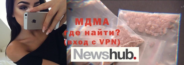 jwh Алзамай