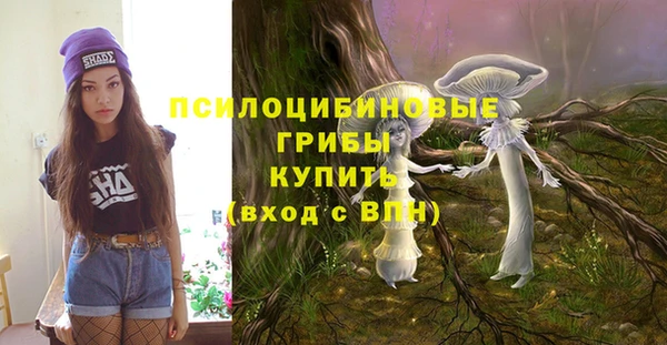 дистиллят марихуана Абинск