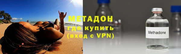 дурь Няндома
