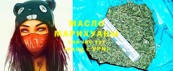 кокаин Абаза