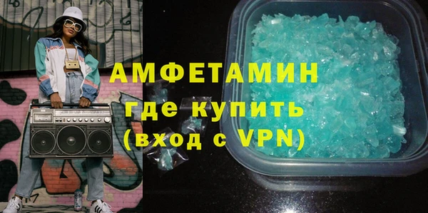 jwh Алзамай