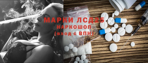 jwh Алзамай