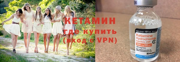 дистиллят марихуана Абинск