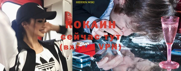 jwh Алзамай