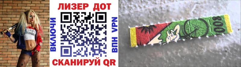 Марки N-bome 1,5мг  купить наркоту  Плавск 